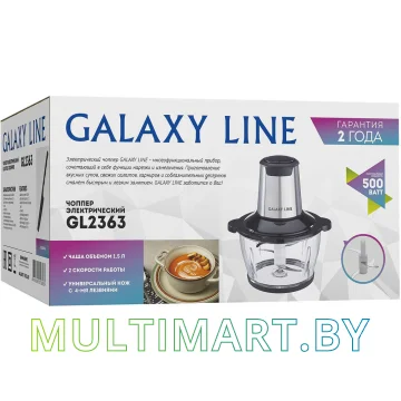 Чоппер Galaxy Line GL2363 картинка 7